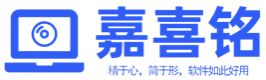 嘉喜铭科技